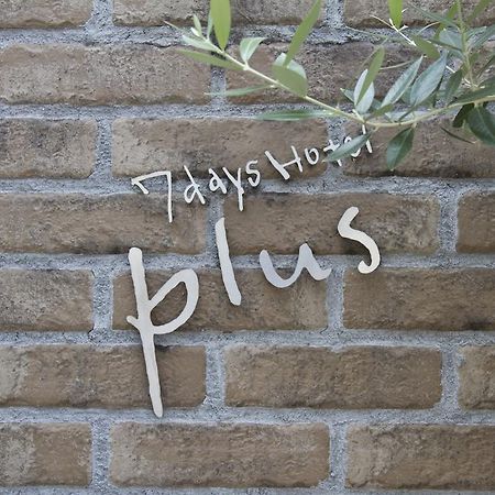 קוצ'י 7 Days Hotel Plus מראה חיצוני תמונה
