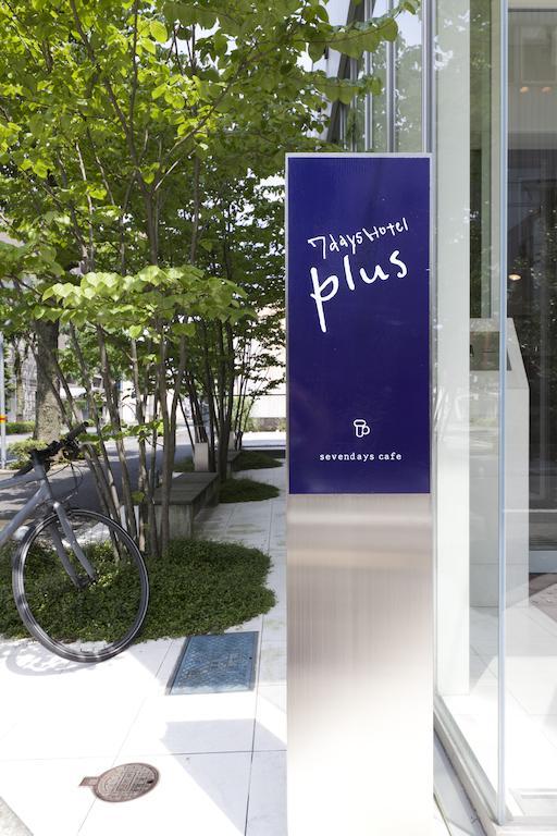 קוצ'י 7 Days Hotel Plus מראה חיצוני תמונה