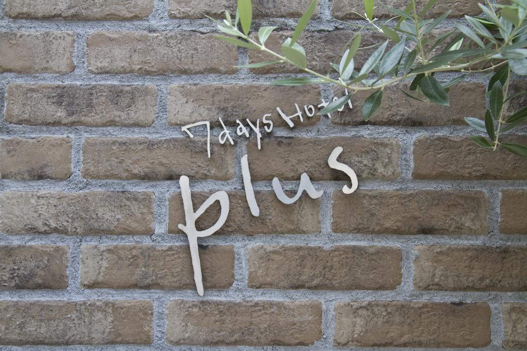 קוצ'י 7 Days Hotel Plus מראה חיצוני תמונה